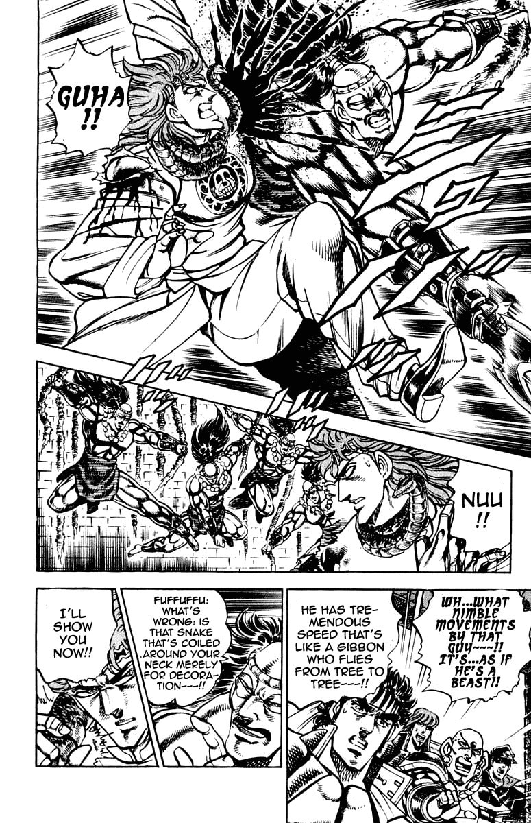 Read Charge!! Men