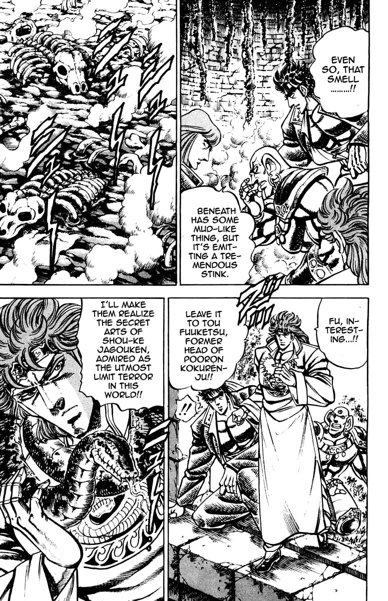 Read Charge!! Men