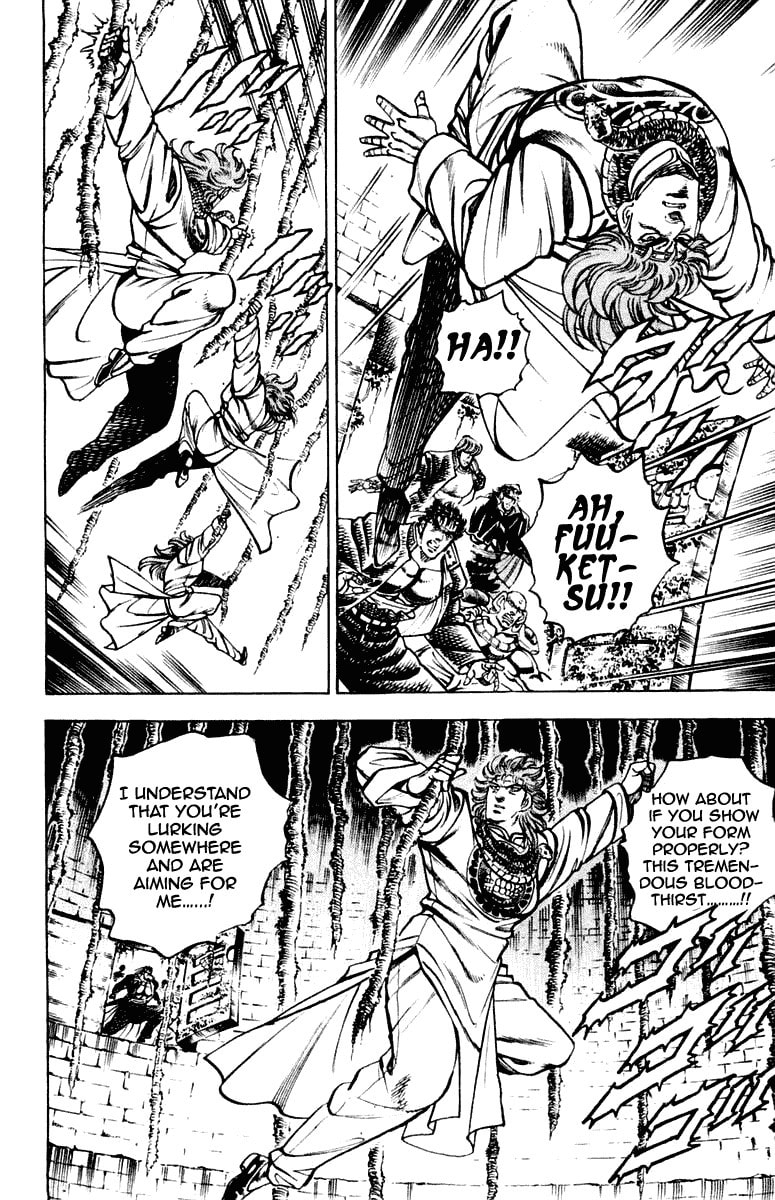 Read Charge!! Men