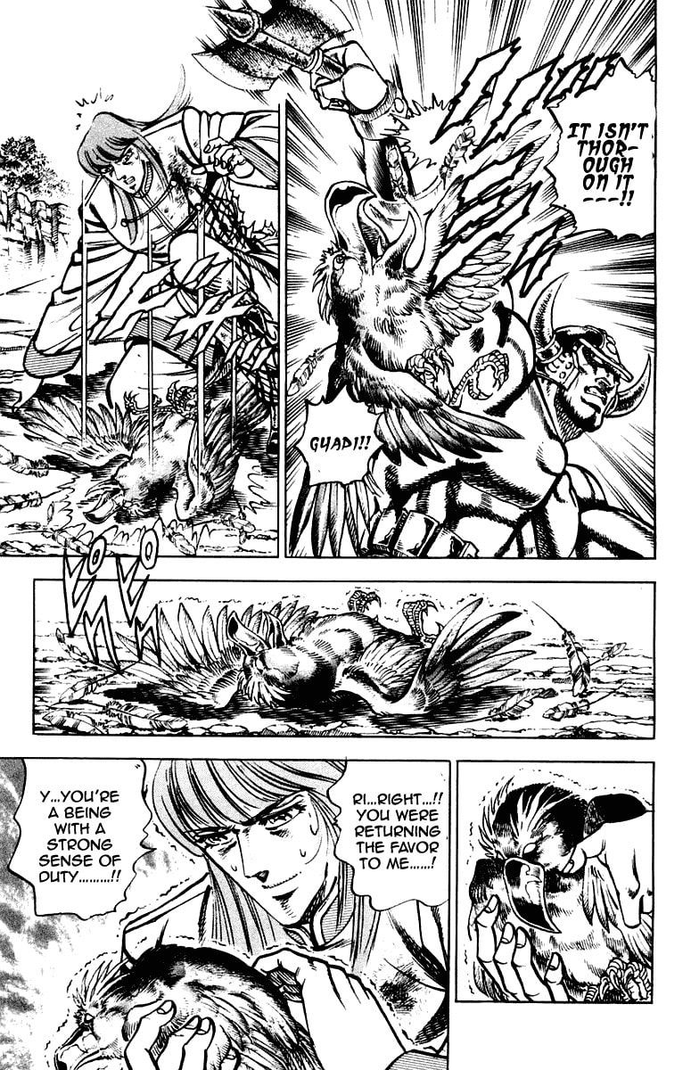 Read Charge!! Men