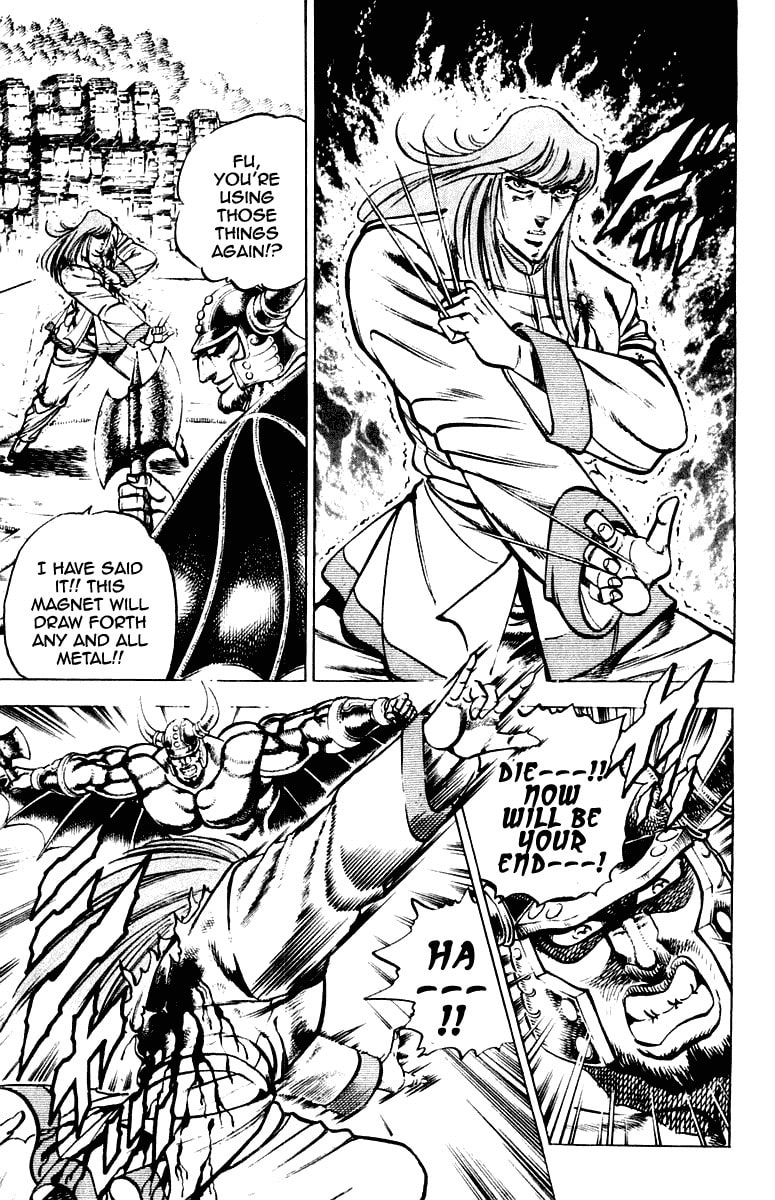 Read Charge!! Men