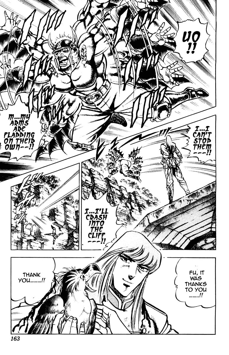 Read Charge!! Men