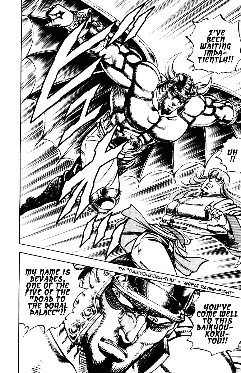 Read Charge!! Men