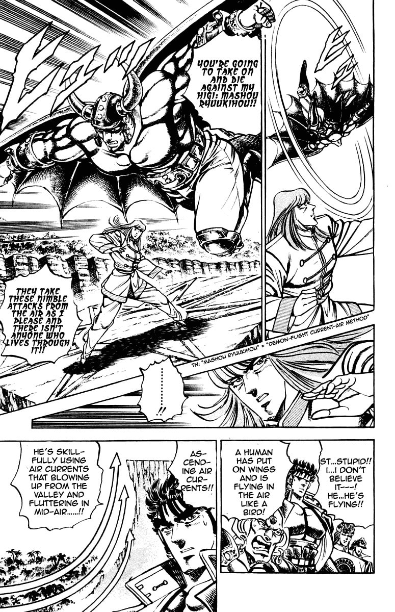 Read Charge!! Men