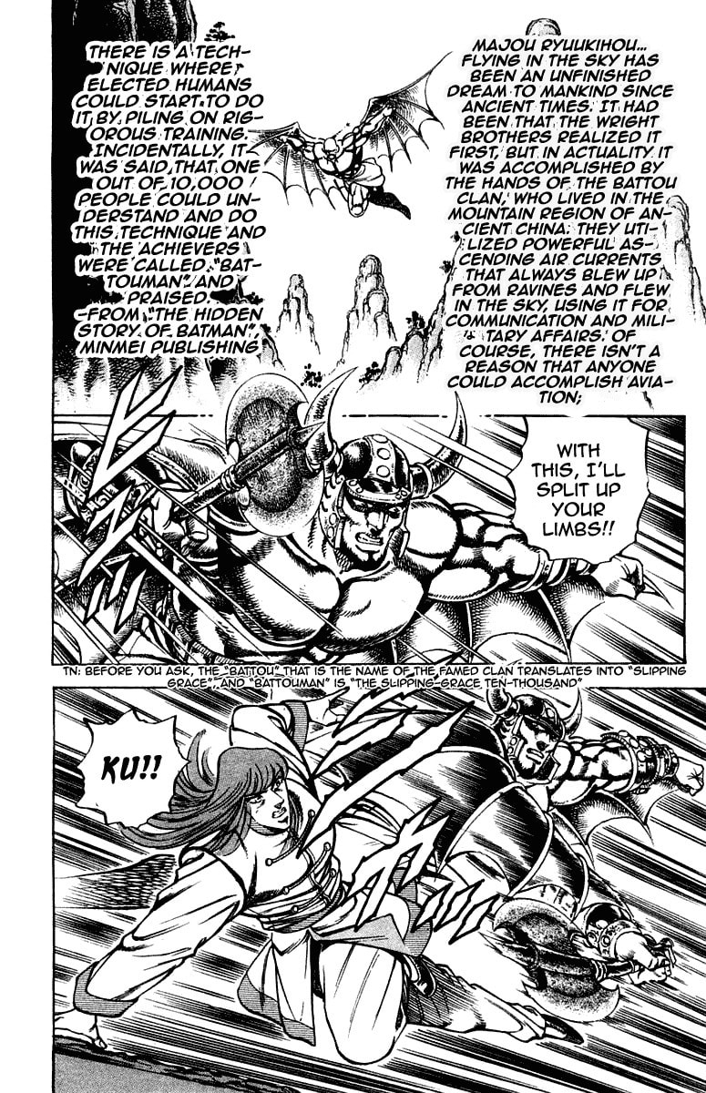 Read Charge!! Men