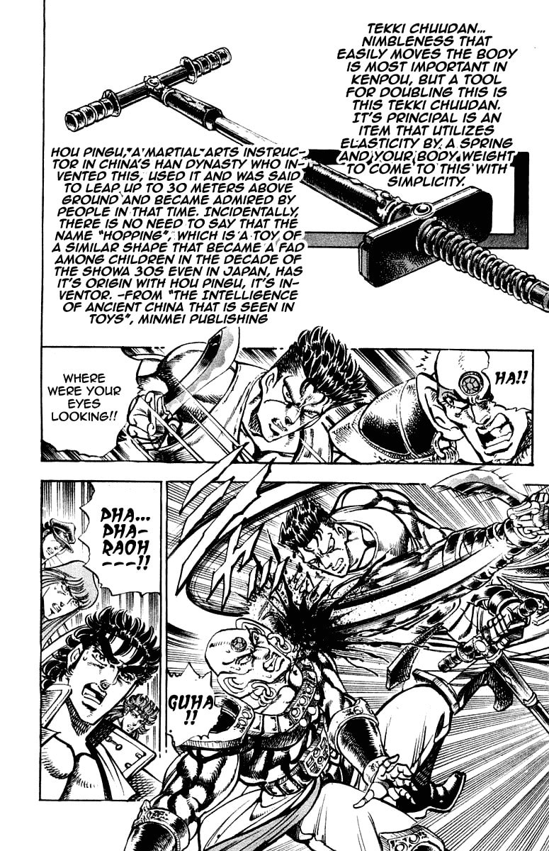 Read Charge!! Men