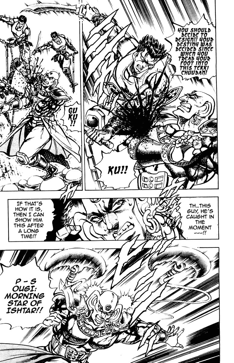 Read Charge!! Men