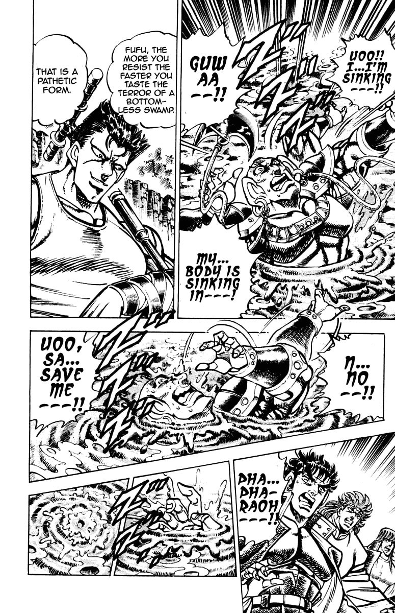 Read Charge!! Men