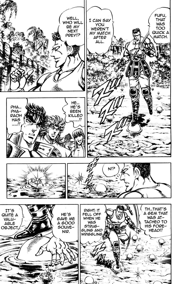 Read Charge!! Men
