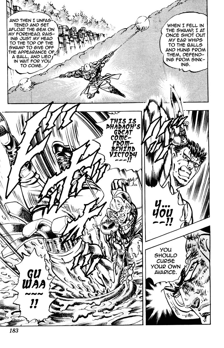 Read Charge!! Men