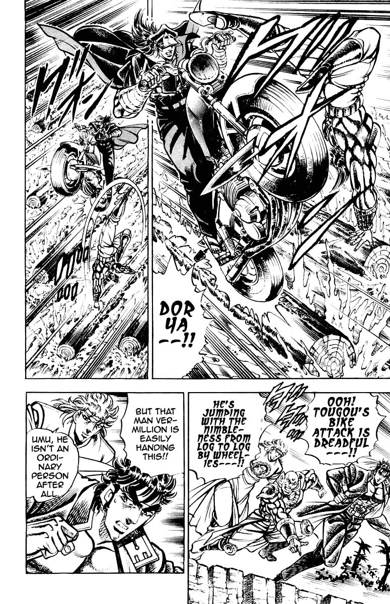 Read Charge!! Men