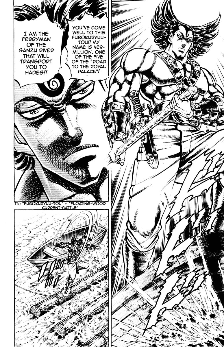 Read Charge!! Men