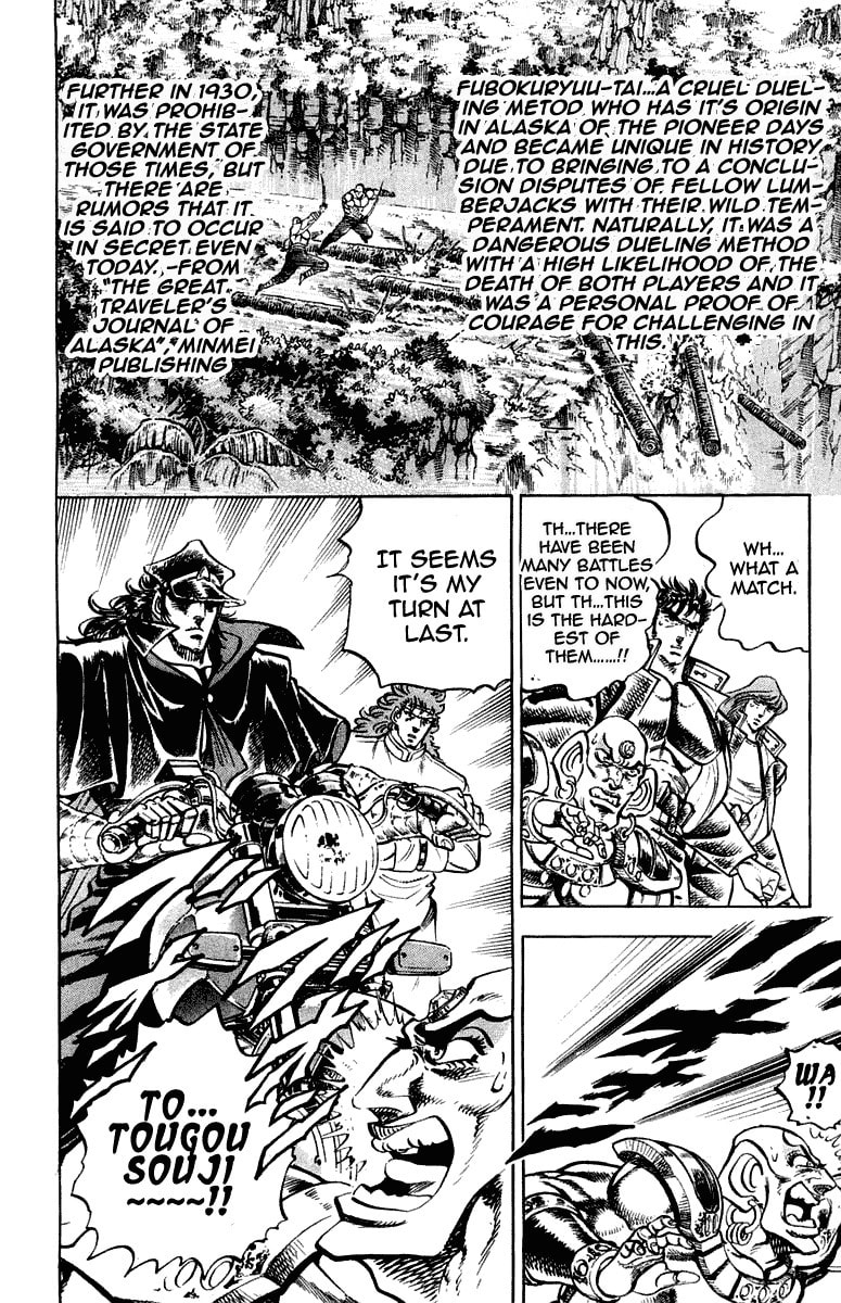 Read Charge!! Men