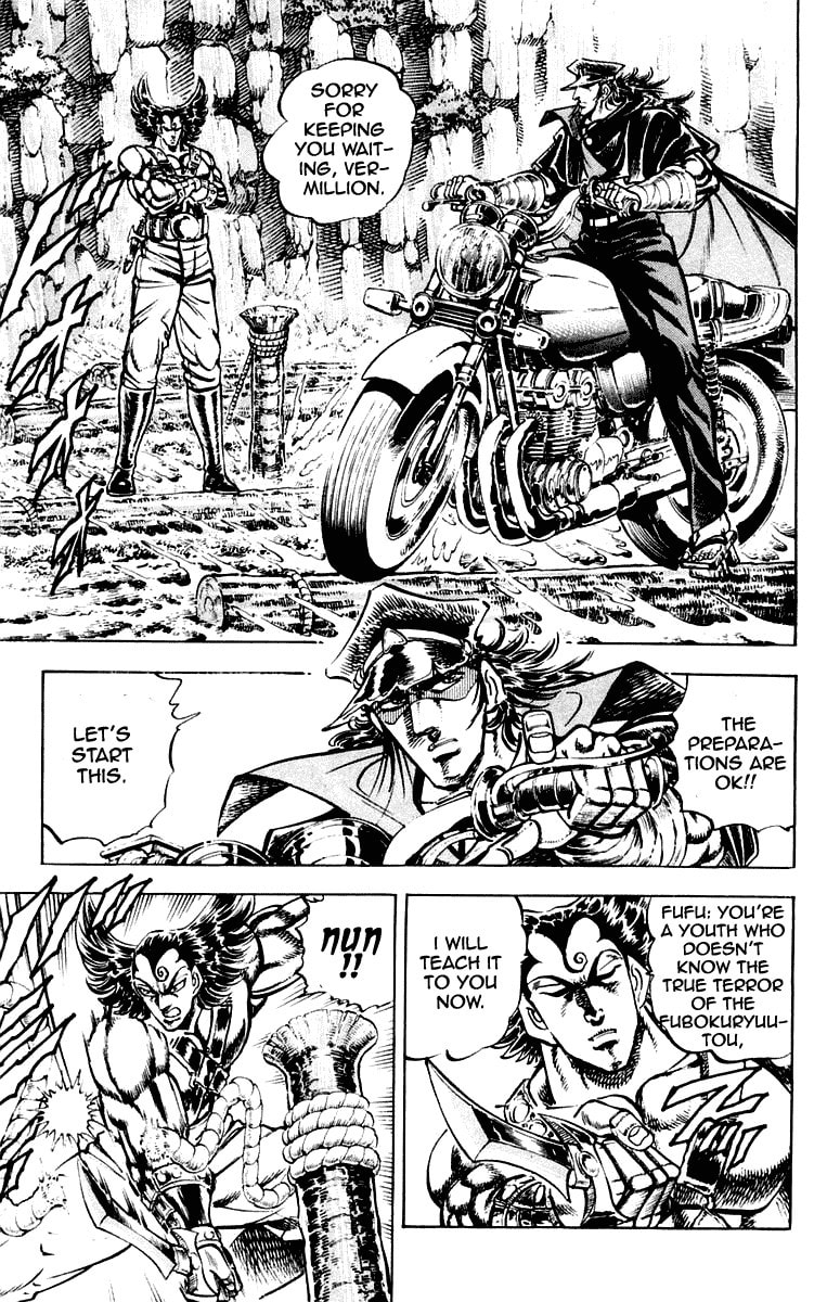 Read Charge!! Men