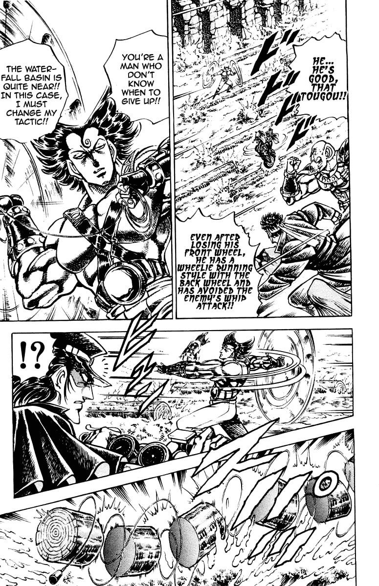 Read Charge!! Men