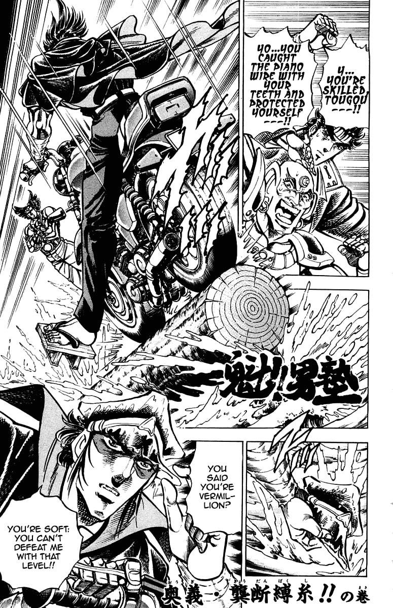Read Charge!! Men