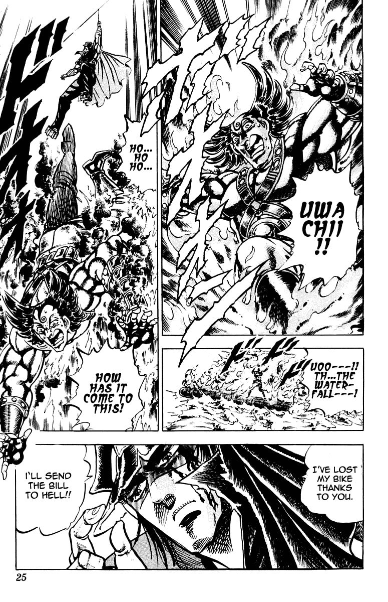 Read Charge!! Men