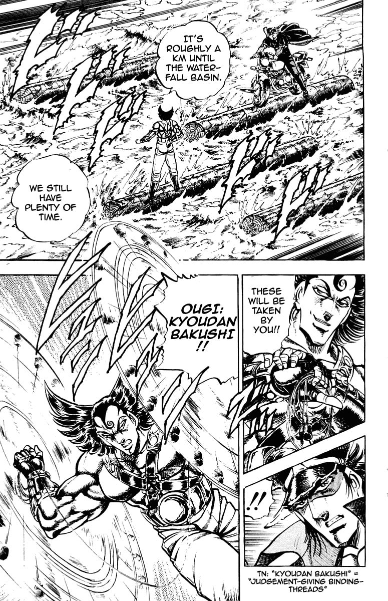 Read Charge!! Men