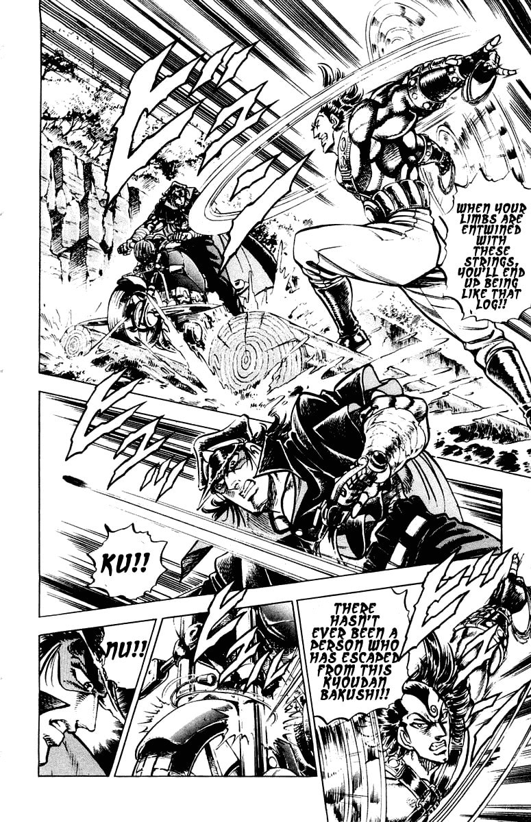 Read Charge!! Men