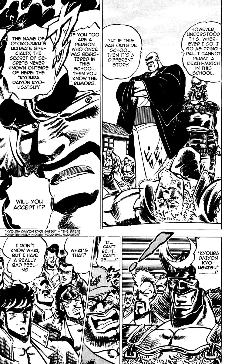 Read Charge!! Men
