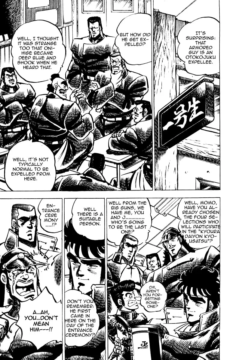 Read Charge!! Men