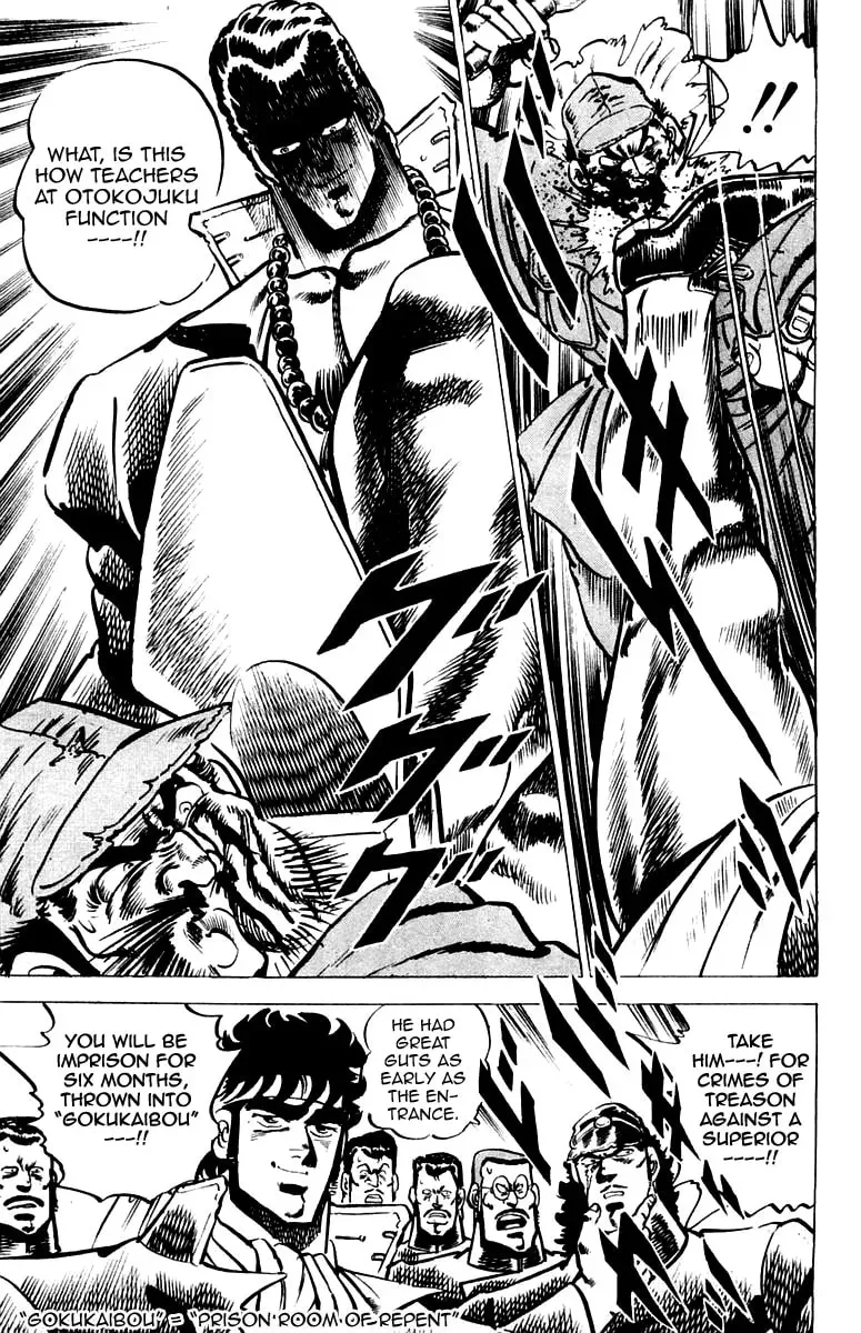 Read Charge!! Men