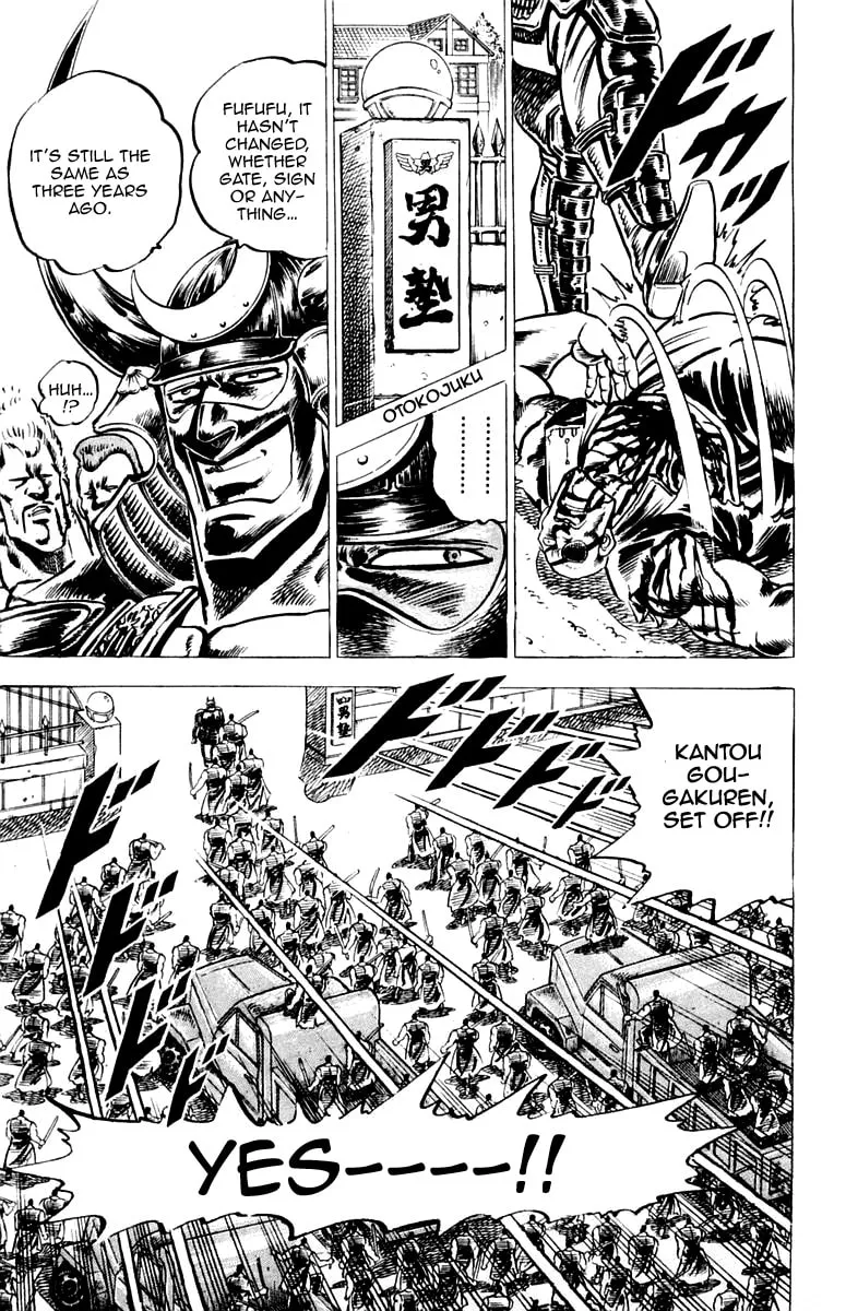 Read Charge!! Men