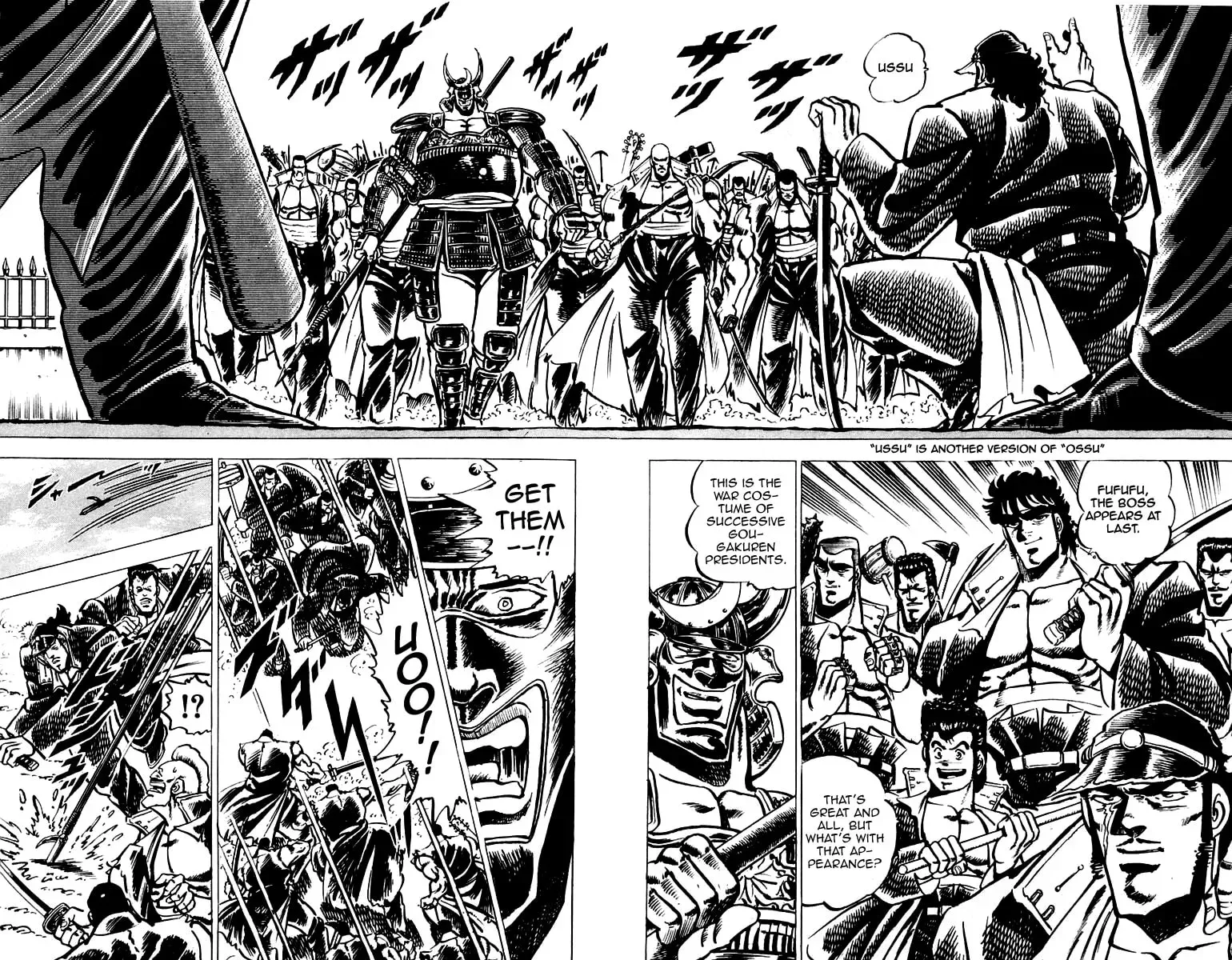Read Charge!! Men