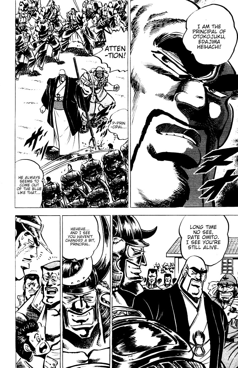 Read Charge!! Men