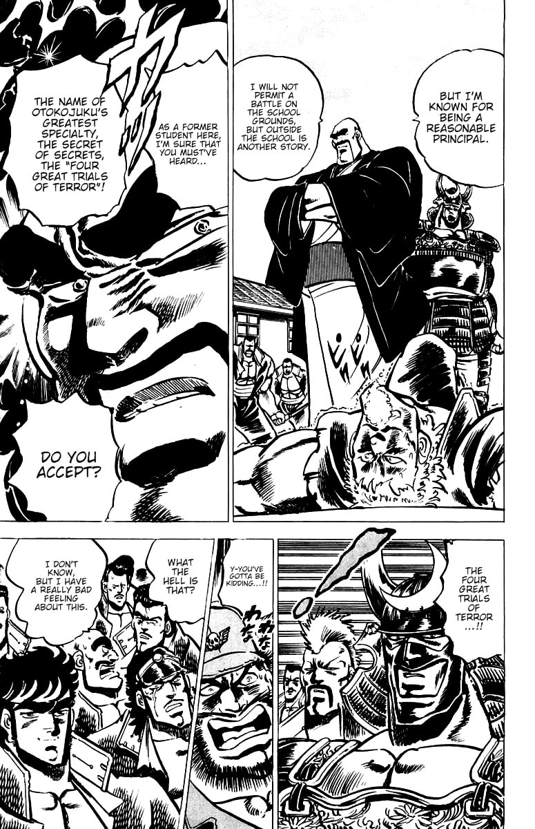 Read Charge!! Men
