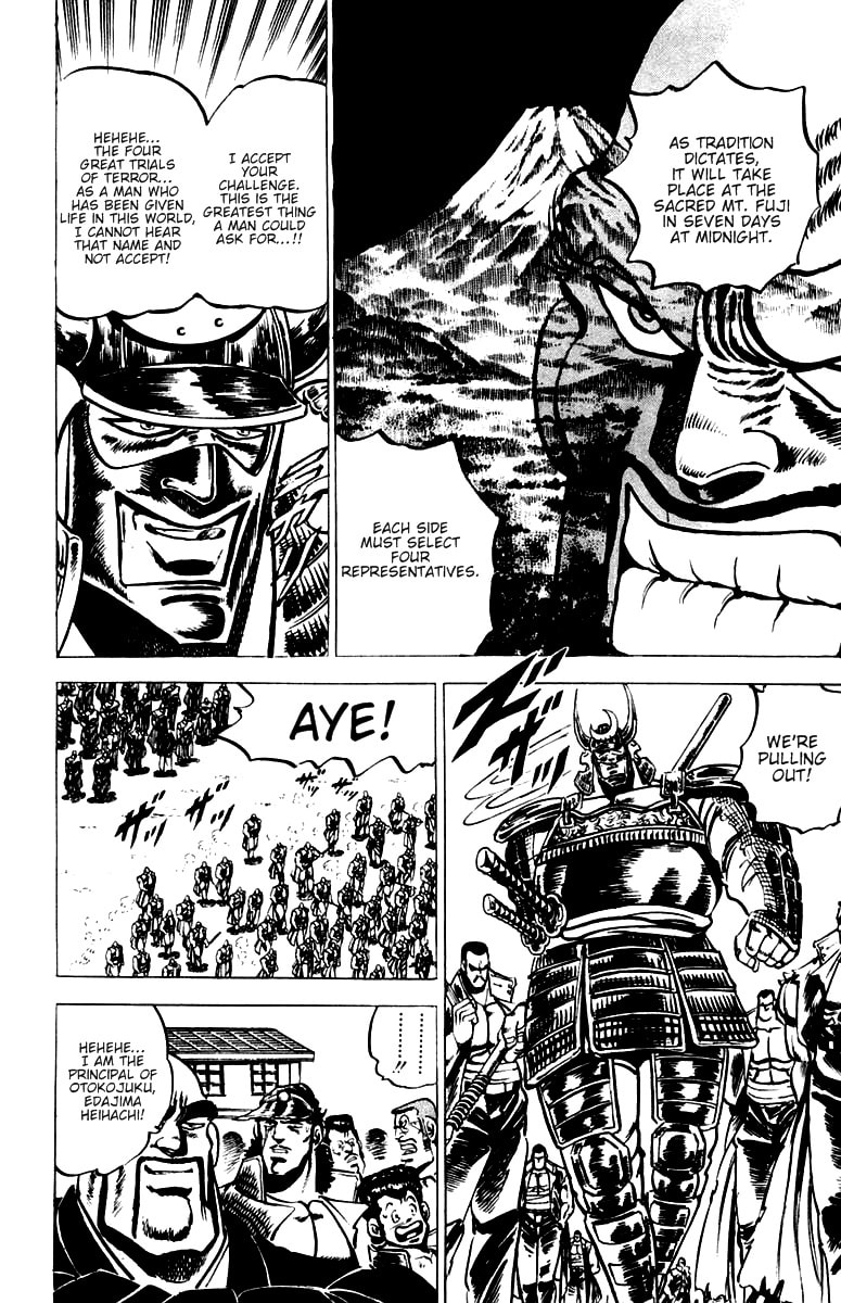 Read Charge!! Men