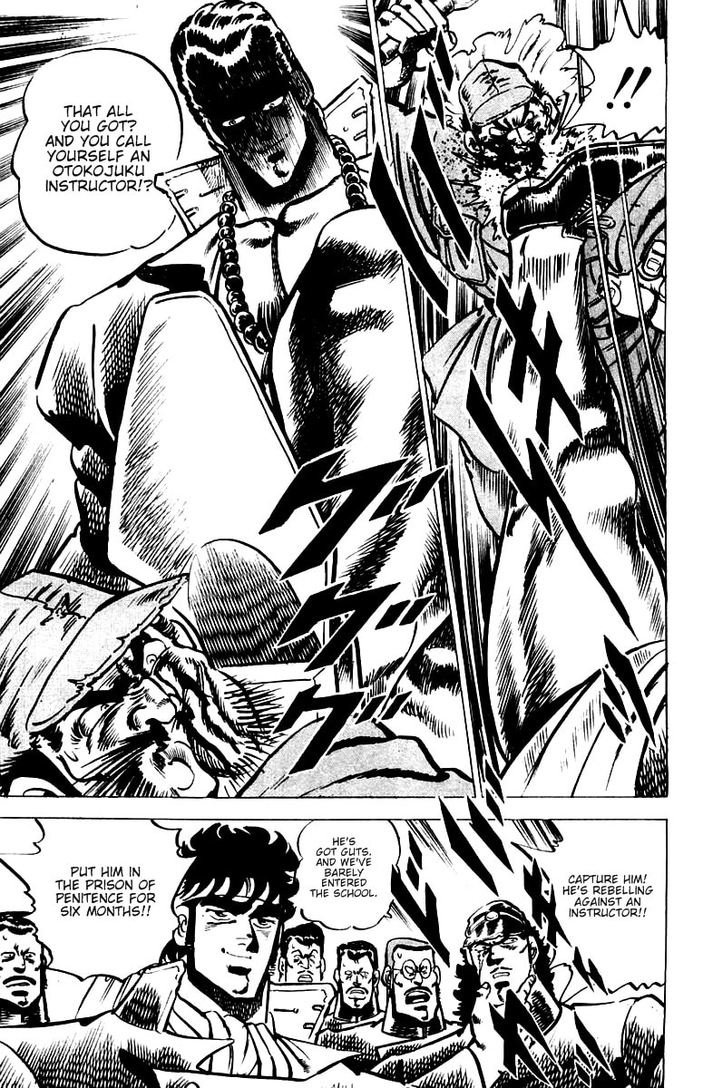 Read Charge!! Men