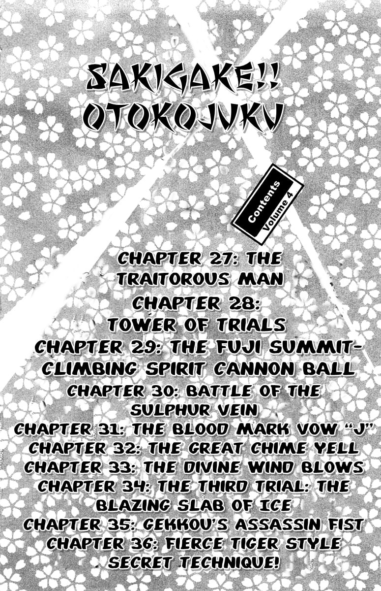 Read Charge!! Men