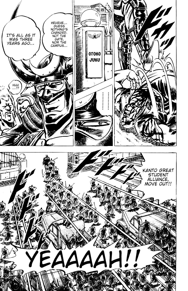 Read Charge!! Men