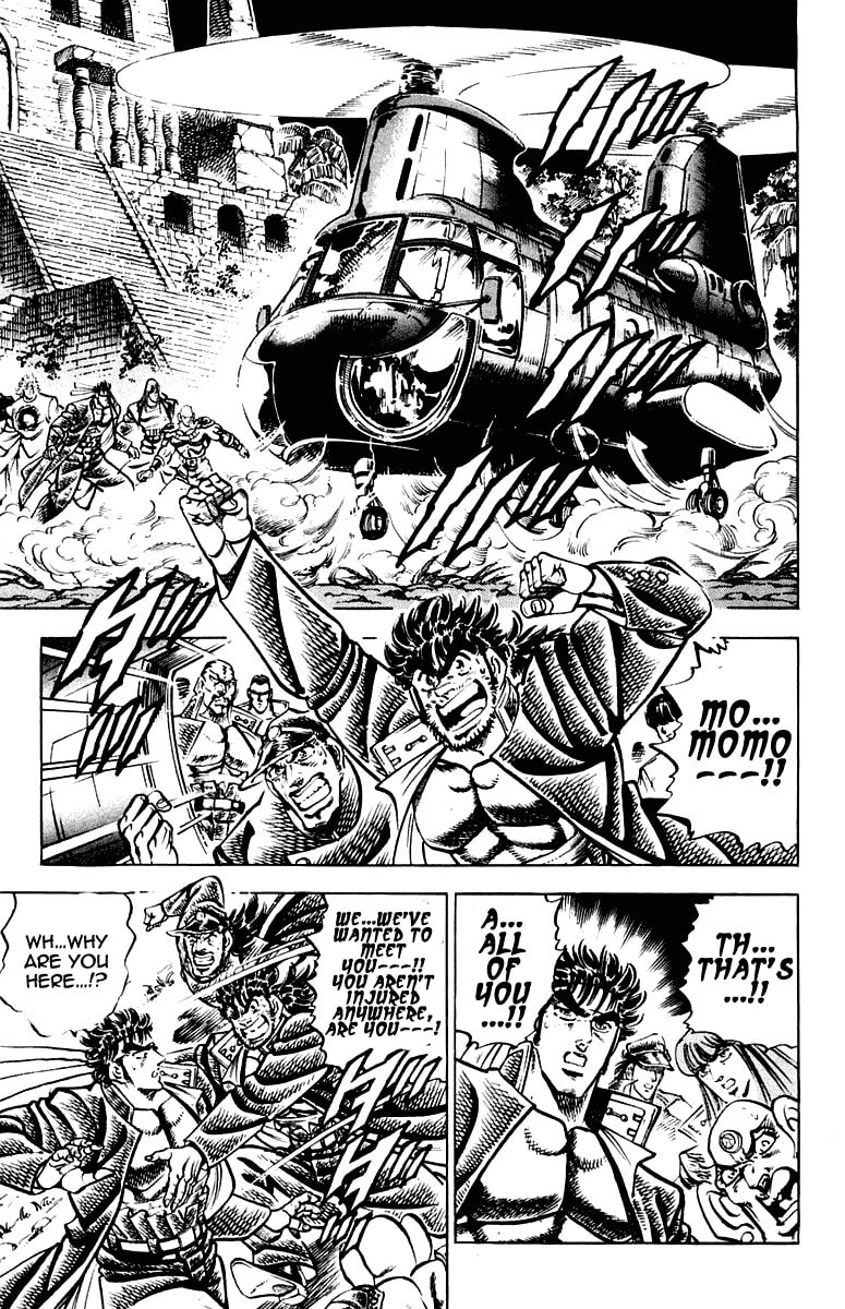 Read Charge!! Men
