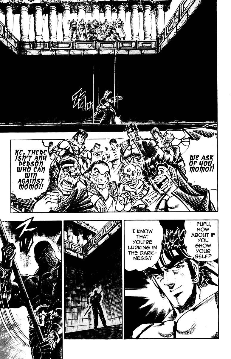 Read Charge!! Men