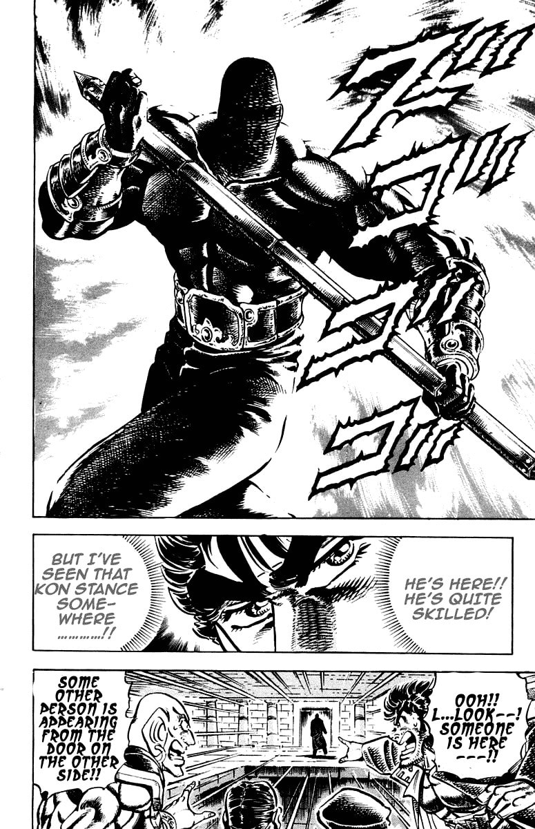Read Charge!! Men