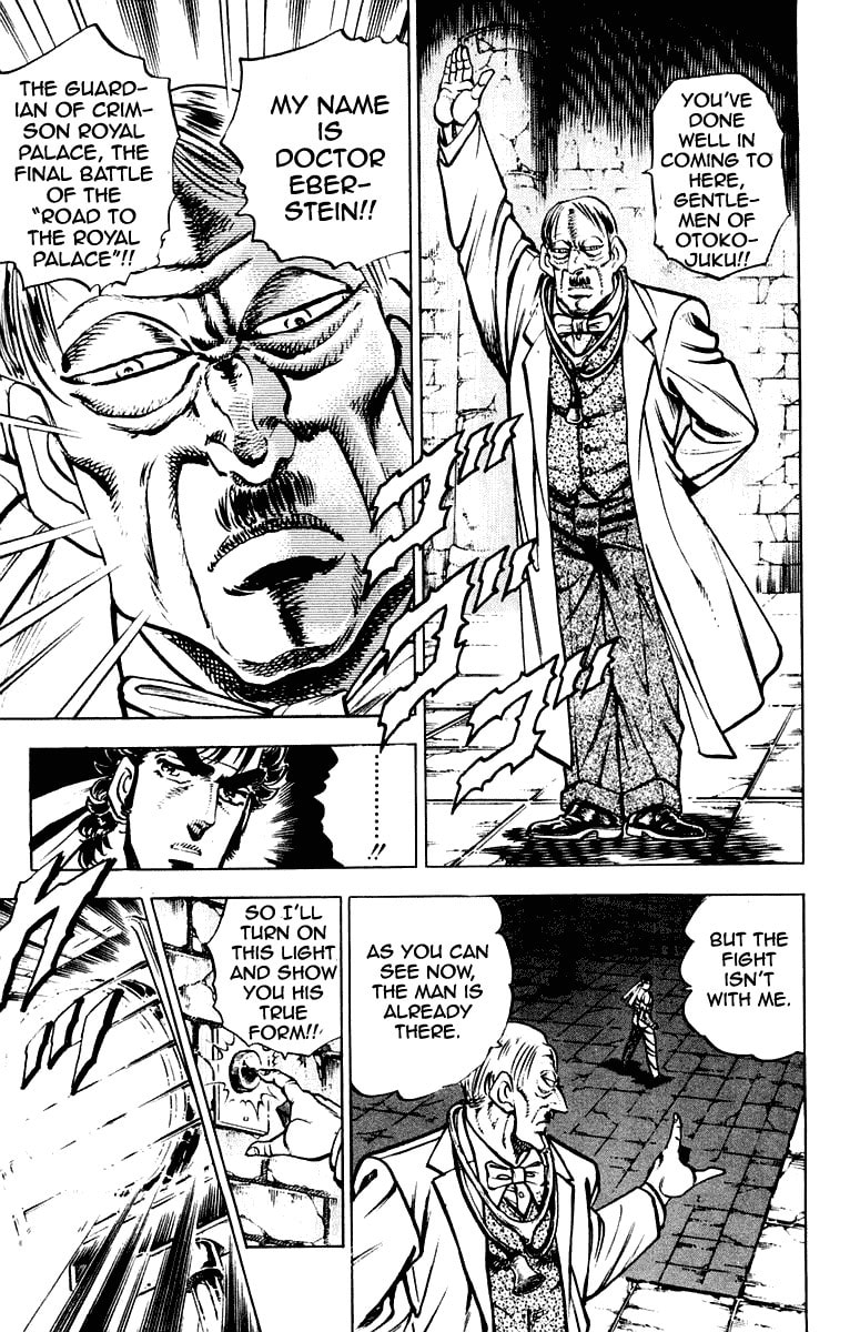 Read Charge!! Men
