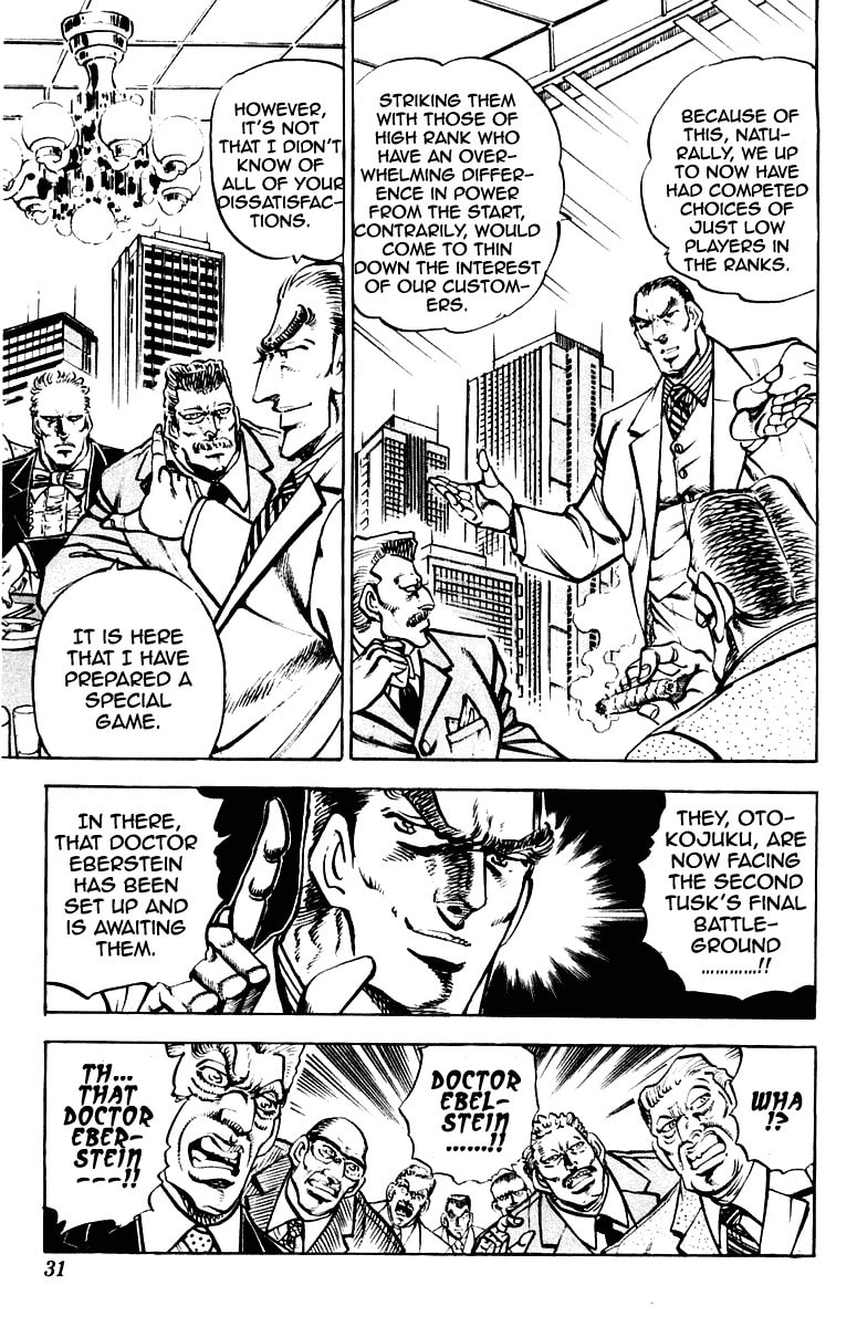 Read Charge!! Men