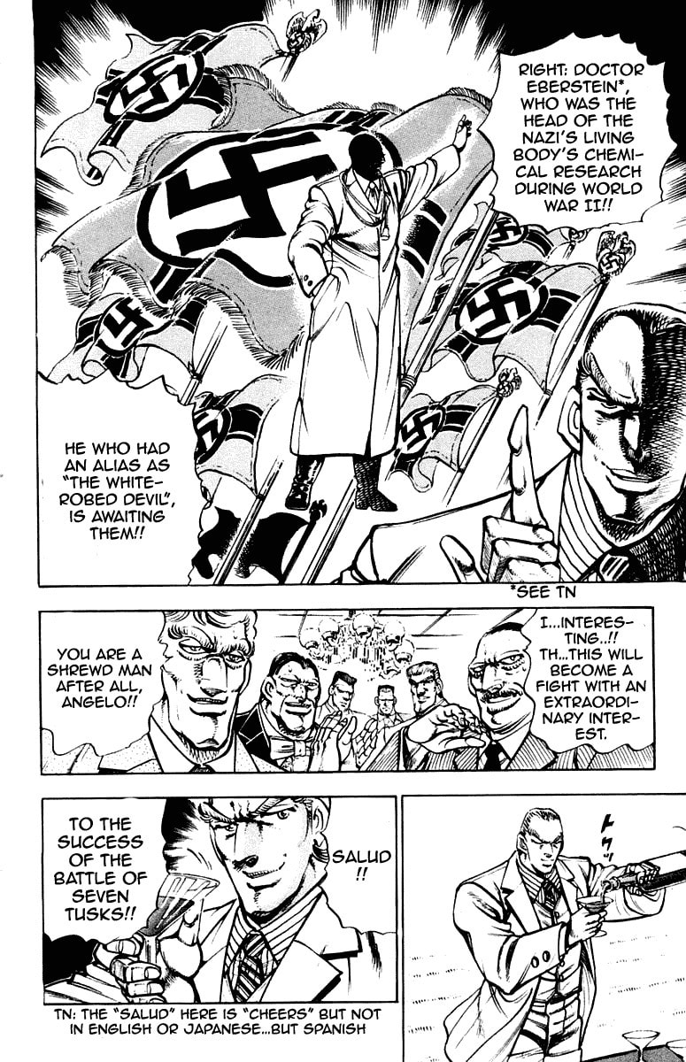 Read Charge!! Men