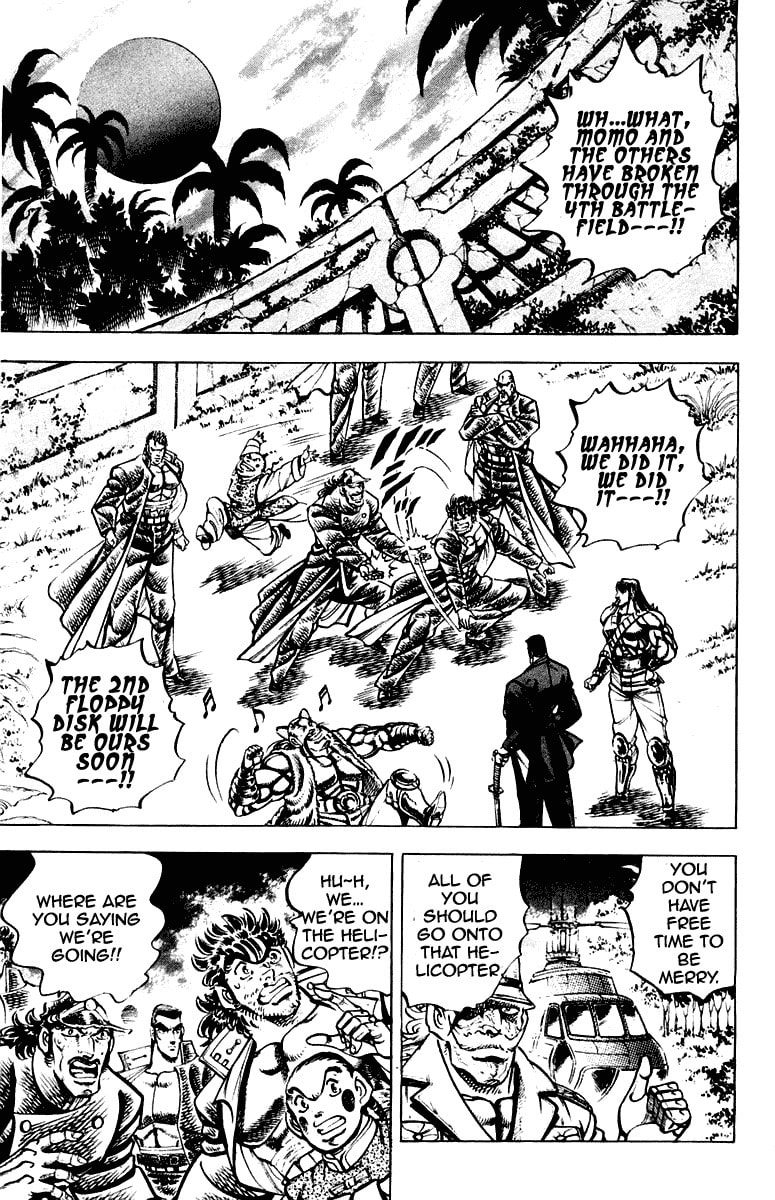 Read Charge!! Men