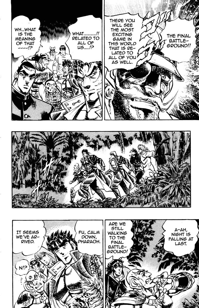 Read Charge!! Men