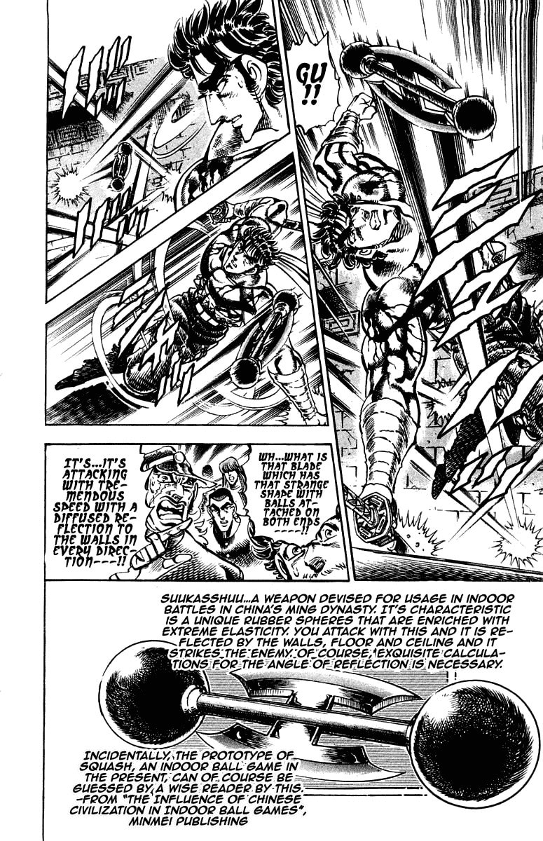 Read Charge!! Men