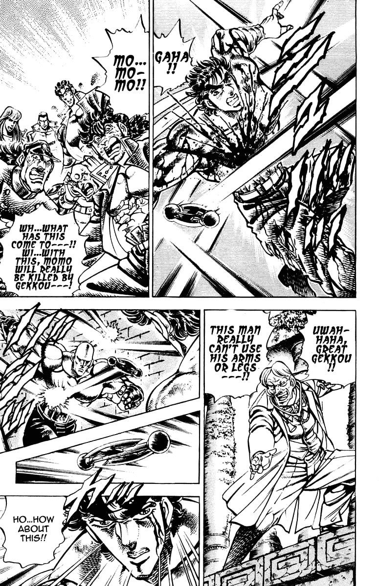 Read Charge!! Men