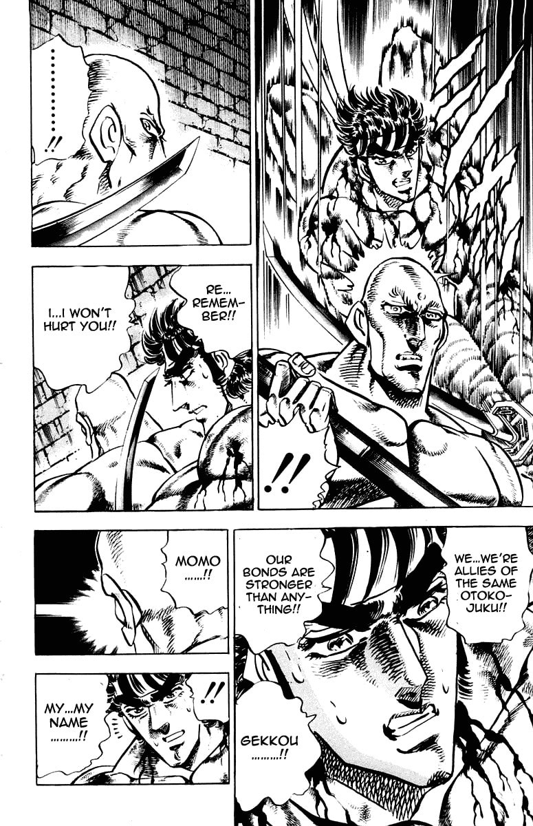 Read Charge!! Men