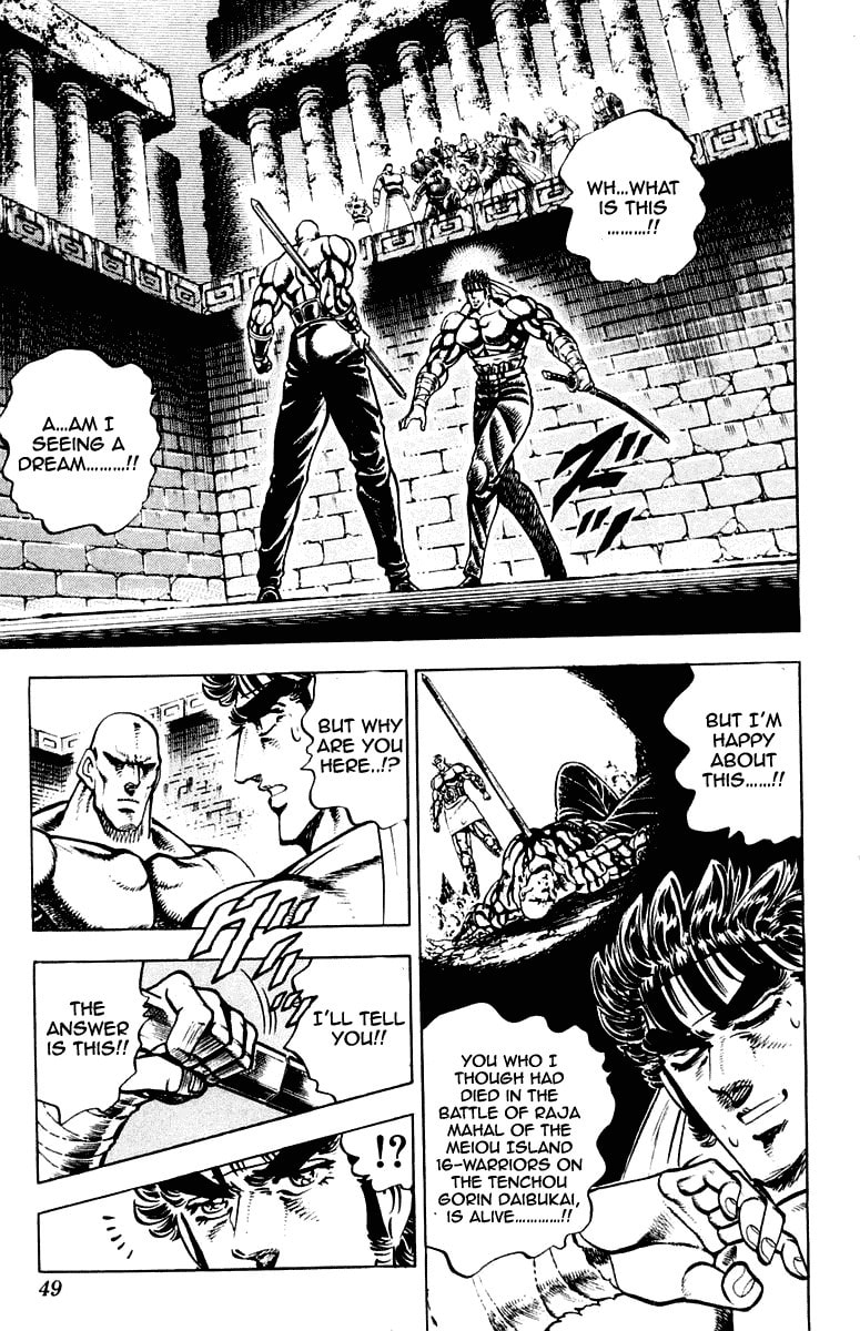 Read Charge!! Men
