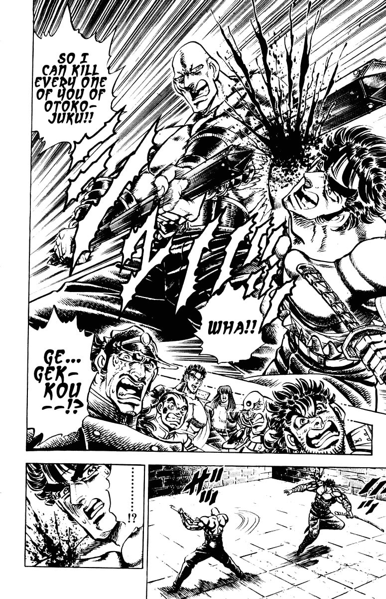 Read Charge!! Men