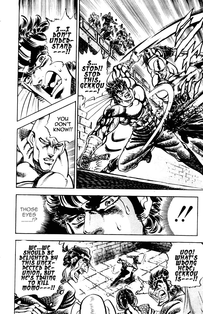 Read Charge!! Men