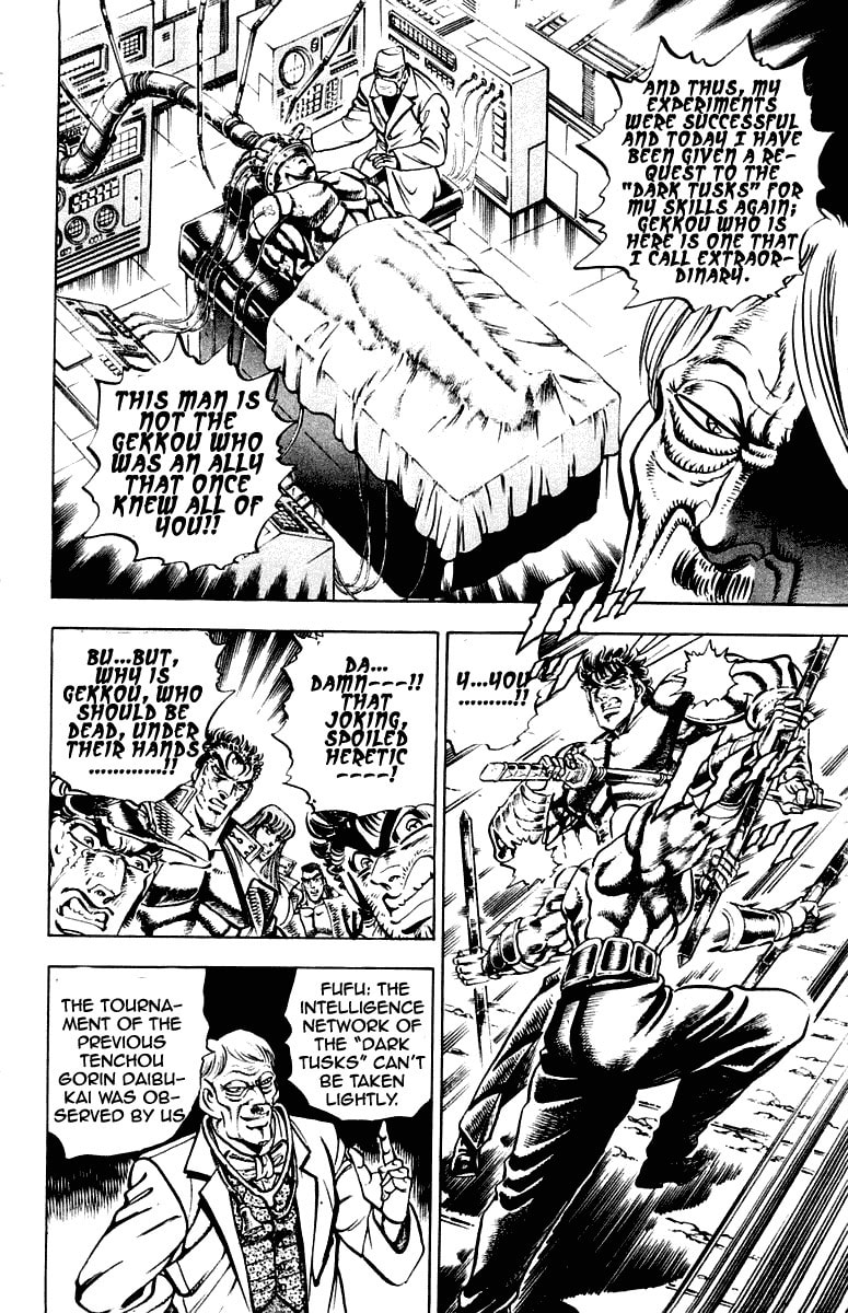 Read Charge!! Men