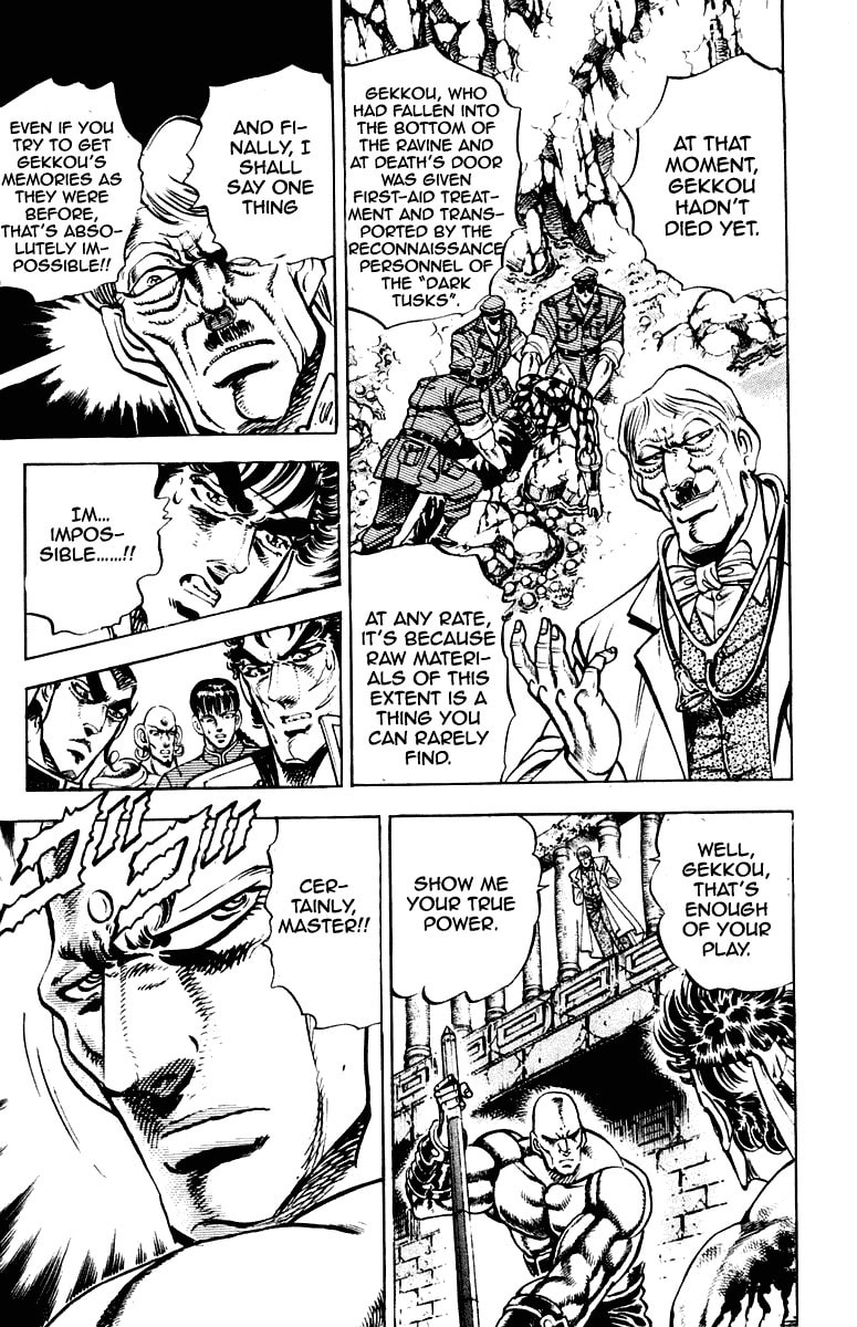 Read Charge!! Men